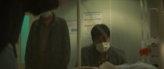 Emergency-Declaration-2021-stills-39