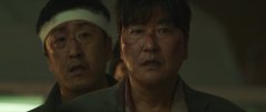 Emergency-Declaration-2021-stills-43