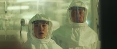 Emergency-Declaration-2021-stills-47