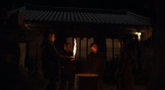 Exhuma-2024-stills-40
