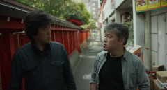 Fukuoka-2020-stills-16
