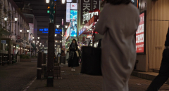 Fukuoka-2020-stills-32