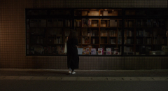 Fukuoka-2020-stills-37