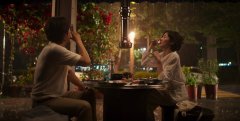 Hidden-Face-2024-stills-08