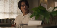 Hidden-Face-2024-stills-11