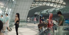 Hidden-Face-2024-stills-14