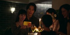 Hidden-Face-2024-stills-18