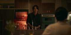 Hidden-Face-2024-stills-19