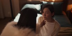 Hidden-Face-2024-stills-28
