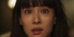 Hidden-Face-2024-stills-30