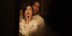Hidden-Face-2024-stills-32
