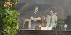 Hidden-Face-2024-stills-44