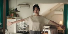 Hidden-Face-2024-stills-46
