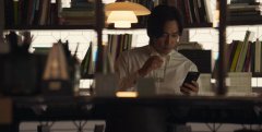 Hidden-Face-2024-stills-49