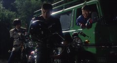 His-Motorbike-Her-Island-1986-stills-14