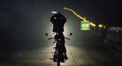 His-Motorbike-Her-Island-1986-stills-18