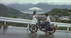 His-Motorbike-Her-Island-1986-stills-25