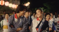 His-Motorbike-Her-Island-1986-stills-27