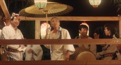 His-Motorbike-Her-Island-1986-stills-28