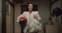 His-Motorbike-Her-Island-1986-stills-31