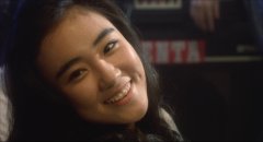 His-Motorbike-Her-Island-1986-stills-33