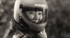 His-Motorbike-Her-Island-1986-stills-39