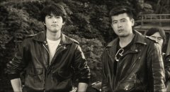 His-Motorbike-Her-Island-1986-stills-40
