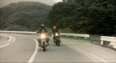 His-Motorbike-Her-Island-1986-stills-51