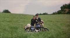 His-Motorbike-Her-Island-1986-stills-55