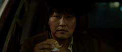 Howling-2012-stills-05