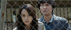 Howling-2012-stills-21