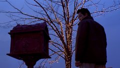 1_Il-Mare-2000-stills-05