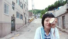 Im-A-Cyborg-But-Thats-OK-2006-stills-09