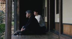 Maborosi-1995-stills-55