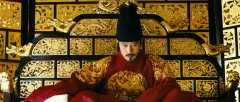 Masquerade-2012-stills-05