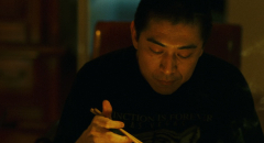 Millennium-Mambo-2001-stills-37