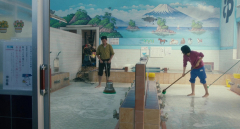 Mio-on-the-Shore-2019-stills-10
