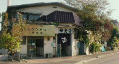 Mio-on-the-Shore-2019-stills-15