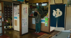 Mio-on-the-Shore-2019-stills-16
