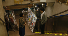 Mio-on-the-Shore-2019-stills-18