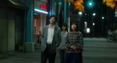 Mio-on-the-Shore-2019-stills-19