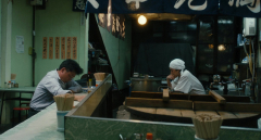 Mio-on-the-Shore-2019-stills-26