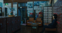 Mio-on-the-Shore-2019-stills-31