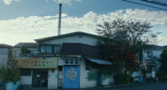 Mio-on-the-Shore-2019-stills-32