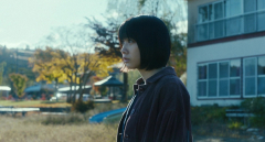 Mio-on-the-Shore-2019-stills-33