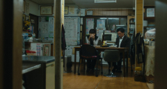 Mio-on-the-Shore-2019-stills-36