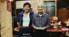 Mio-on-the-Shore-2019-stills-47