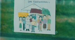 Mio-on-the-Shore-2019-stills-49