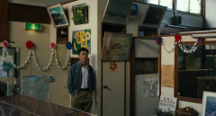 Mio-on-the-Shore-2019-stills-52