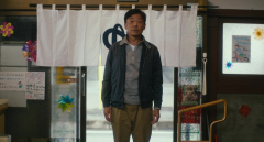 Mio-on-the-Shore-2019-stills-55